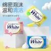 Kao Soap 130g from Japan, a plant-based soap with milk, rose and lemon. It is a moisturizing and non-tight bath soap for washing and bathing details Picture